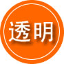 城步救援费用合理